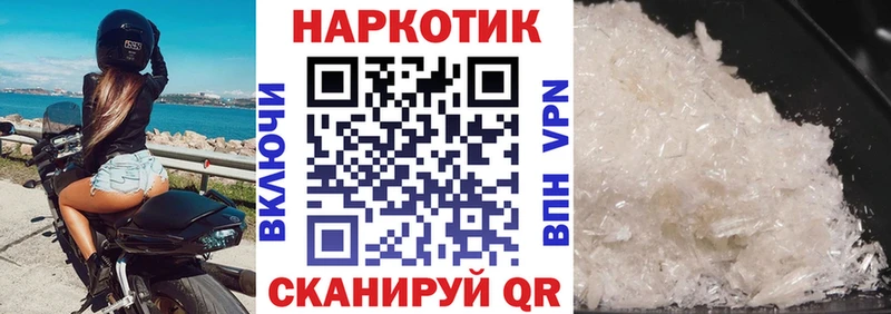 Виды наркоты Пенза Каннабис  СК  Меф 