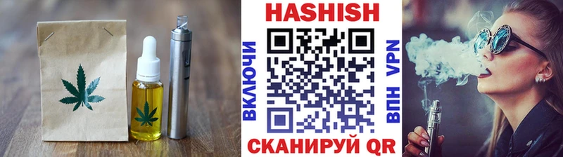 Canna-Cookies конопля  Пенза 