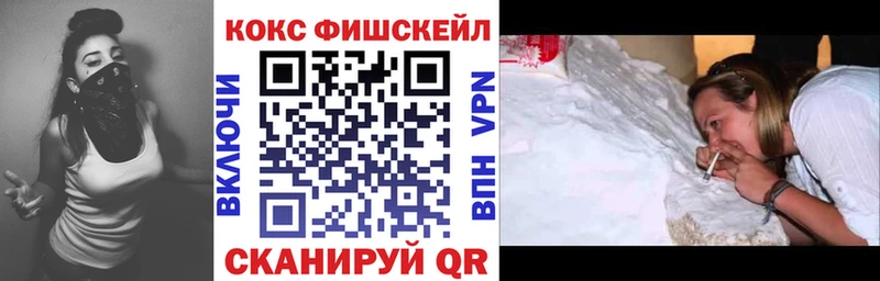 цена Пенза КОКАИН Боливия
