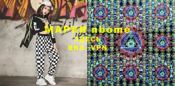 прущие крисы Белоозёрский