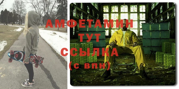 наркотики Беломорск