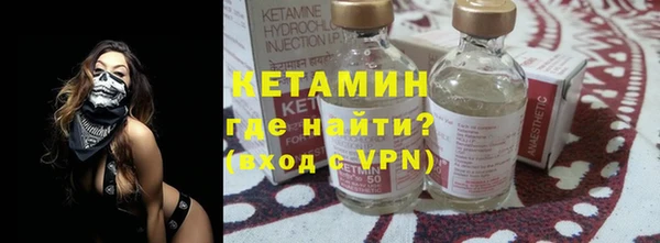 таблы Балахна