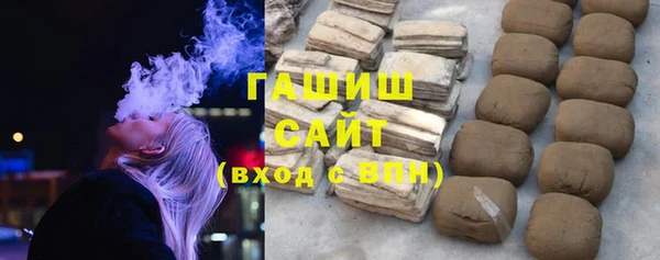 прущие крисы Белоозёрский