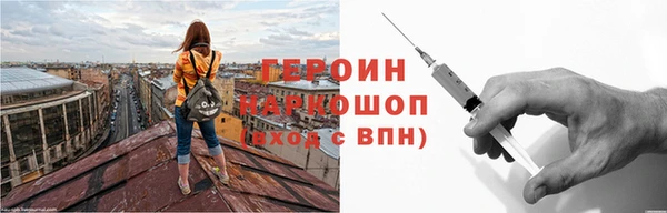наркотики Беломорск