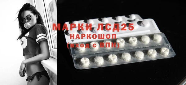 прущие крисы Белоозёрский