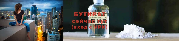 прущие крисы Белоозёрский