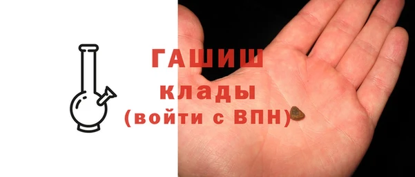 кокаин Белокуриха