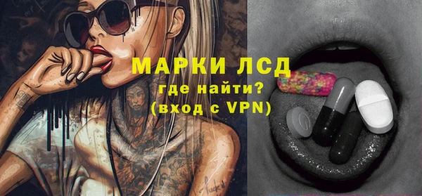 наркотики Беломорск