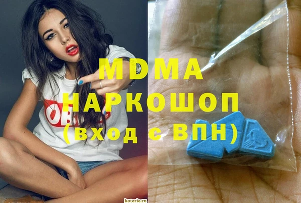 Альфа ПВП Баксан