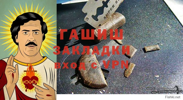прущие крисы Белоозёрский