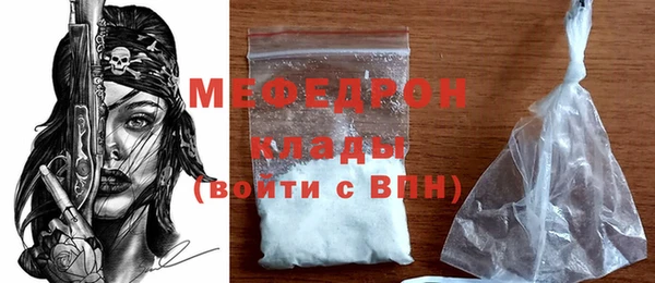 прущие крисы Белоозёрский