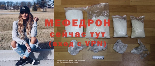 прущие крисы Белоозёрский
