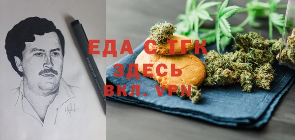 прущие крисы Белоозёрский