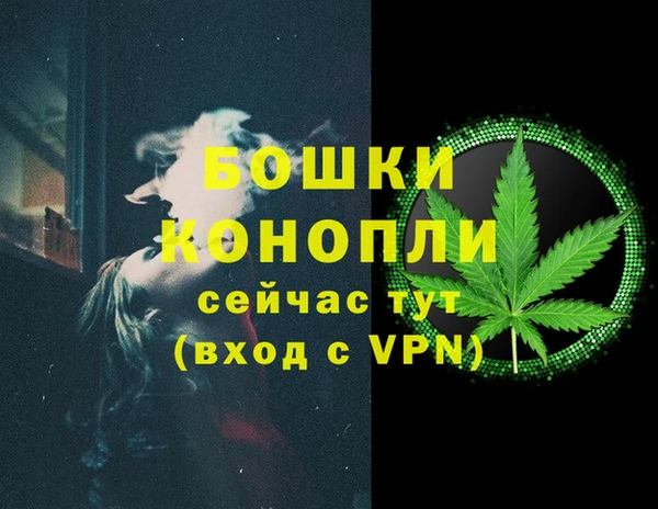 наркотики Беломорск