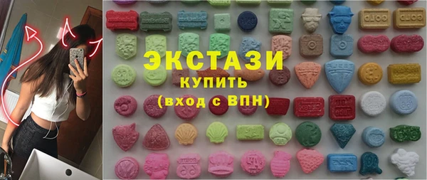 кокаин Белокуриха