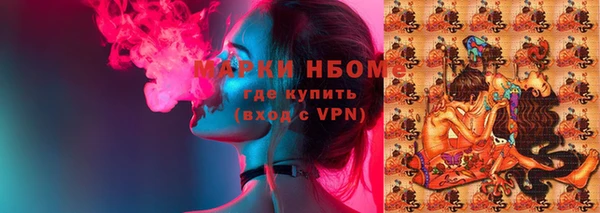 прущие крисы Белоозёрский