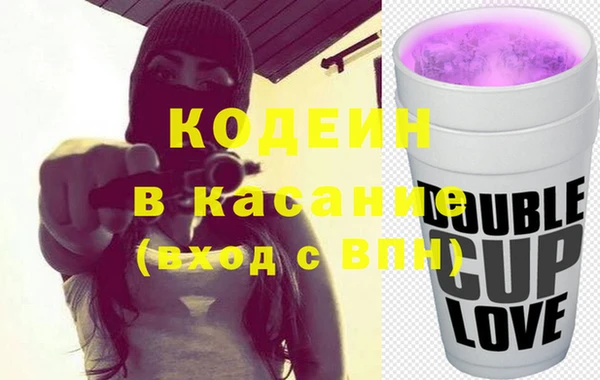 прущие крисы Белоозёрский