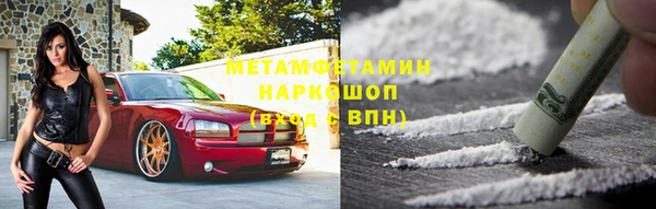 прущие крисы Белоозёрский